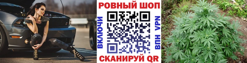 Хочу наркоту Владивосток NBOMe  Марихуана  МЕФ  Гашиш  Alpha-PVP  АМФЕТАМИН 