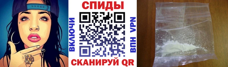 Амфетамин VHQ  Владивосток 