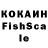 Конопля VHQ sharks451 Sapehin