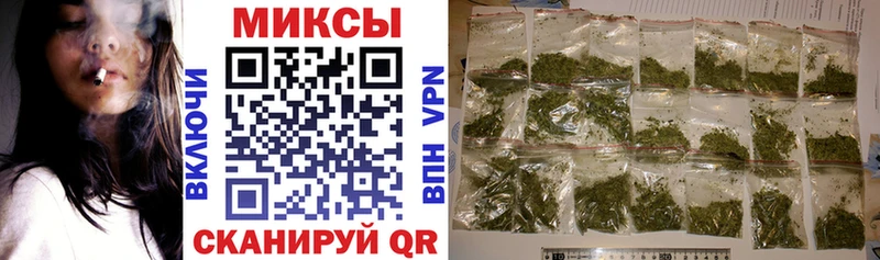 где найти   Владивосток  KRAKEN зеркало  БУТИРАТ BDO 33% 