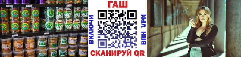 Cannafood конопля  Владивосток 