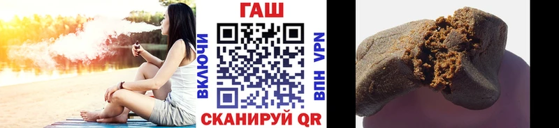ГАШ гарик  Владивосток 