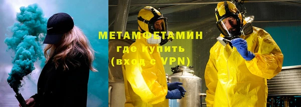 ALPHA PVP Алзамай