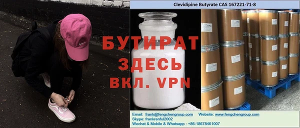 хмурый Алексин