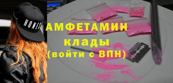 ALPHA PVP Алзамай