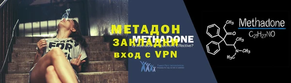 хмурый Алексин