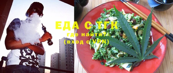 индика Алексеевка