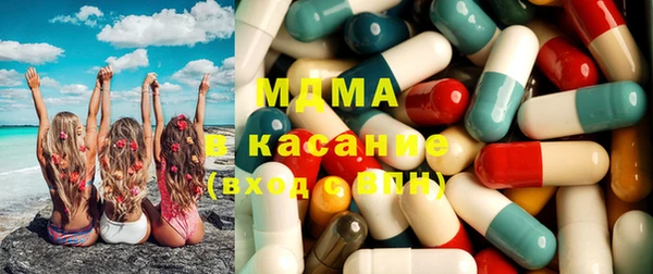 ALPHA PVP Алзамай